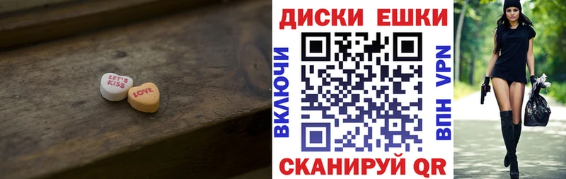 ЭКСТАЗИ Philipp Plein сколько стоит Курган