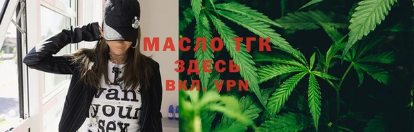 соль ск Алзамай