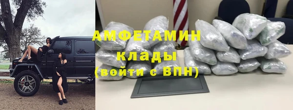 спиды Алексеевка