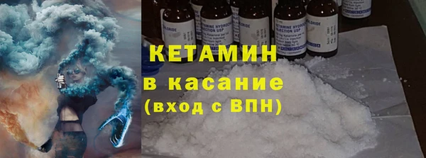 соль ск Алзамай