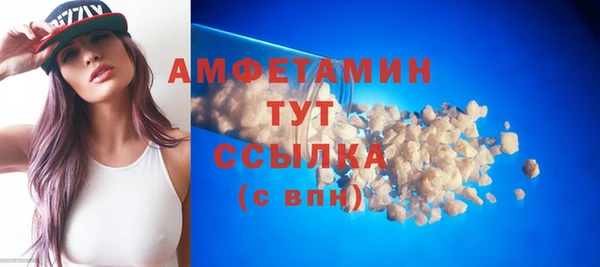 спиды Алексеевка