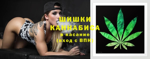 кокаин премиум Алексин