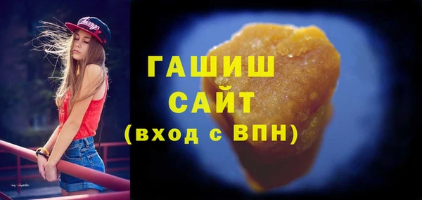 дживик Арсеньев