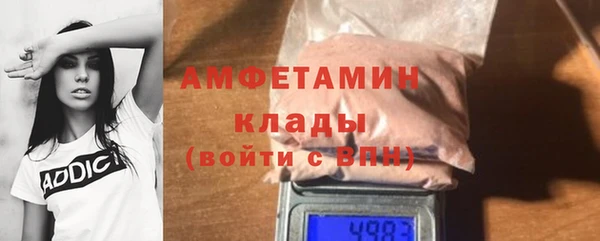 спиды Алексеевка