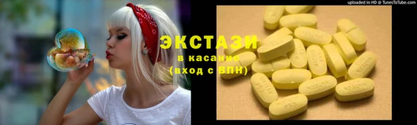 дистиллят марихуана Аркадак