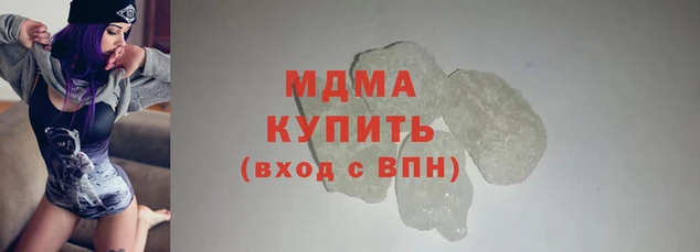 спиды Алексеевка
