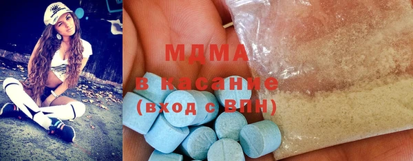 спиды Алексеевка