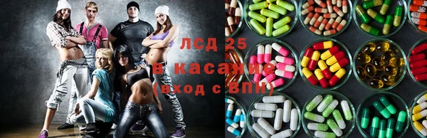 кокаин премиум Алексин