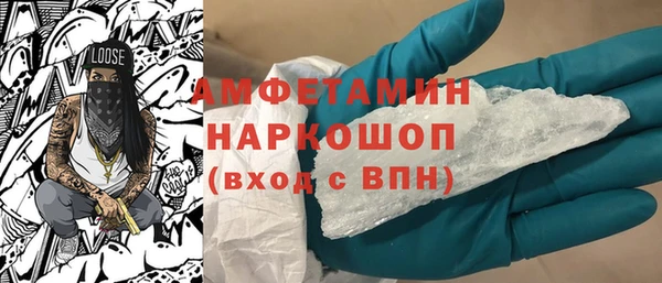 спиды Алексеевка