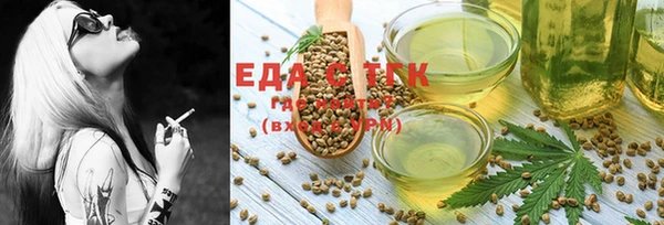спиды Алексеевка